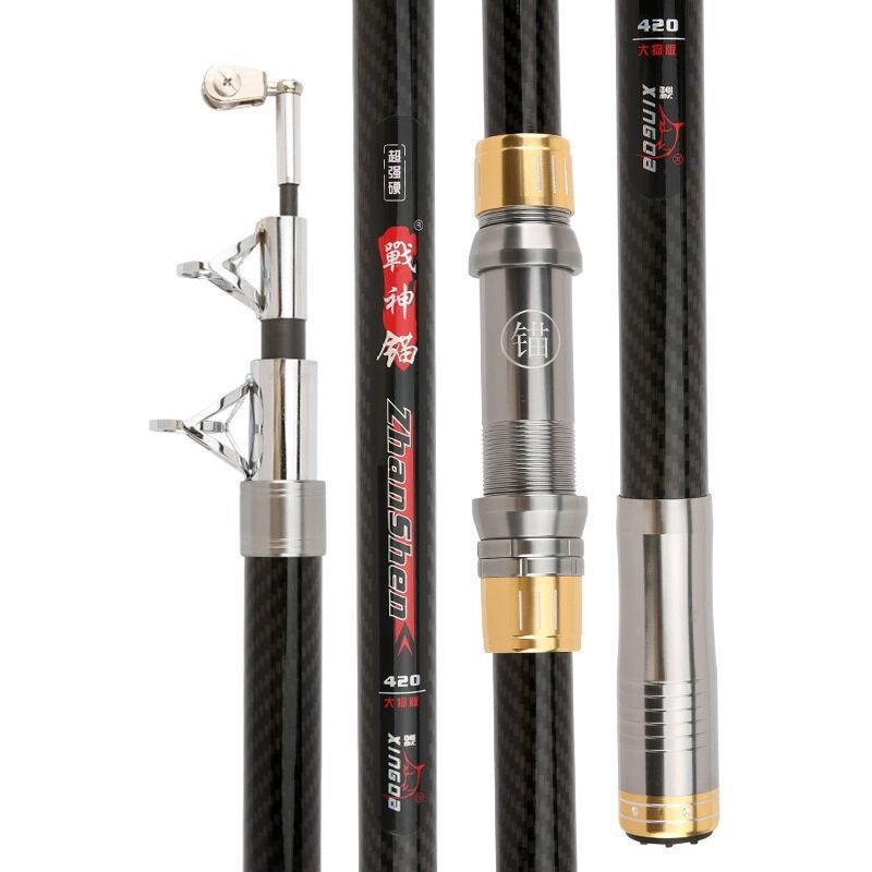 Fishing Rod Surf - 3.6M-4.5M Fishing Rod 50kg above Heavy