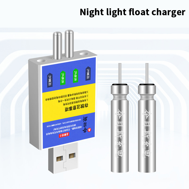 Float Rechargeable Battery CR4 - Fishing Rod Case review and price
