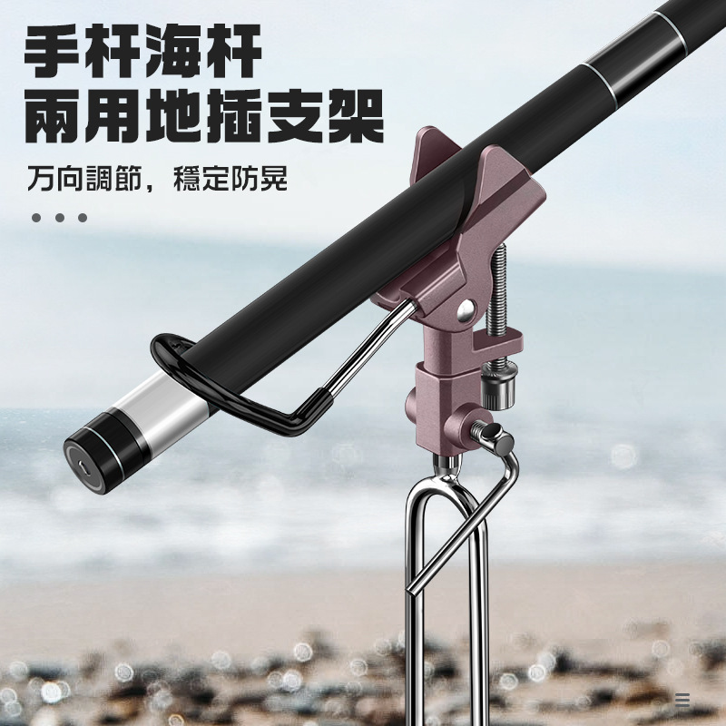 Fishing Rod Holder Stand Multi - Fishing Rod Casting review and price